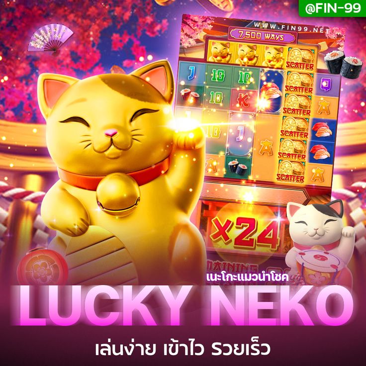 Slot Gacor Lucky Neko – Kucing Keberuntungan yang Bawa Hoki dan Jackpot Besar